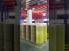 印刷 テープ ジャンボ ロール 便利 な 切断 と 加工