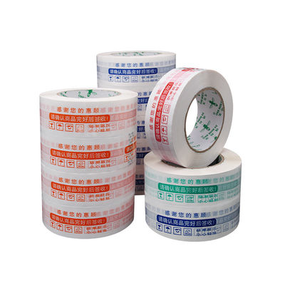 Customized Colorful Printing Strong Adhesive Packing Tape With Logo