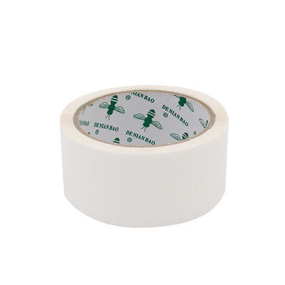 良い価格 アンチエイジング カスタムプリント ステキテープ 50m カスタムパッケージングテープ オンライン