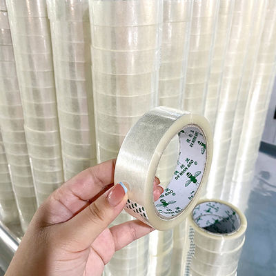 22年 工場 封印用テープ 包装用紙箱