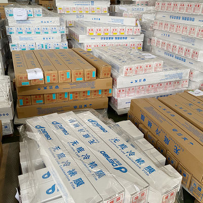 良い価格 マット 冷層ラミネートフィルム 熱層ラミネート 強力なメーカー オンライン